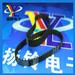 Samsung 96XL timing belt black rubber 